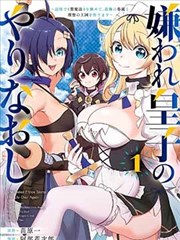 海贼王 久久漫画